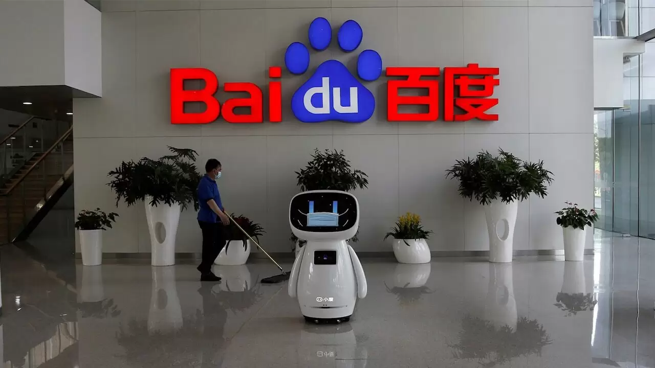 mesin pencari baidu