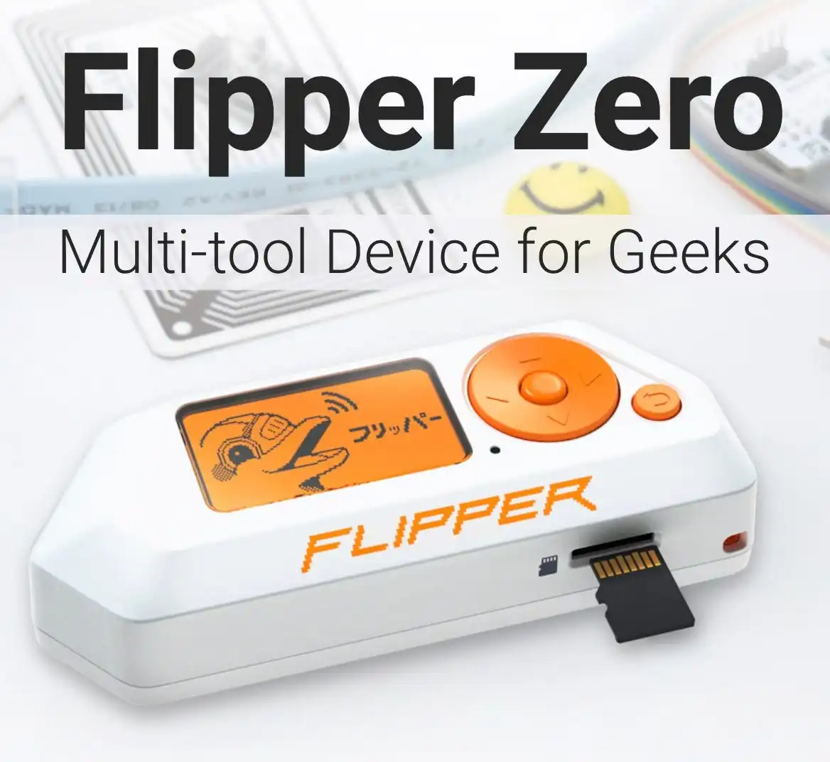 Flipper Zero