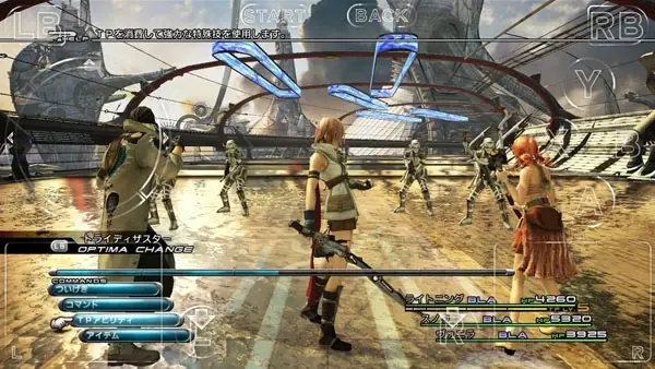 Final Fantasy XIII Gameplay