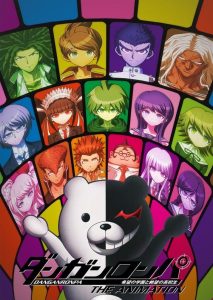 Game Danganronpa