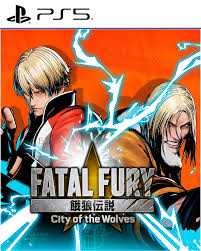 Fatal Fury