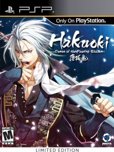 Hakuoki Demo