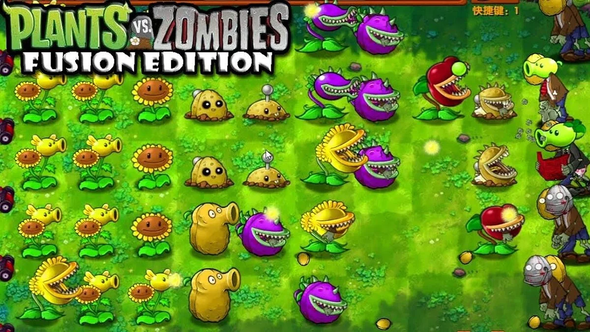 plants vs zombies