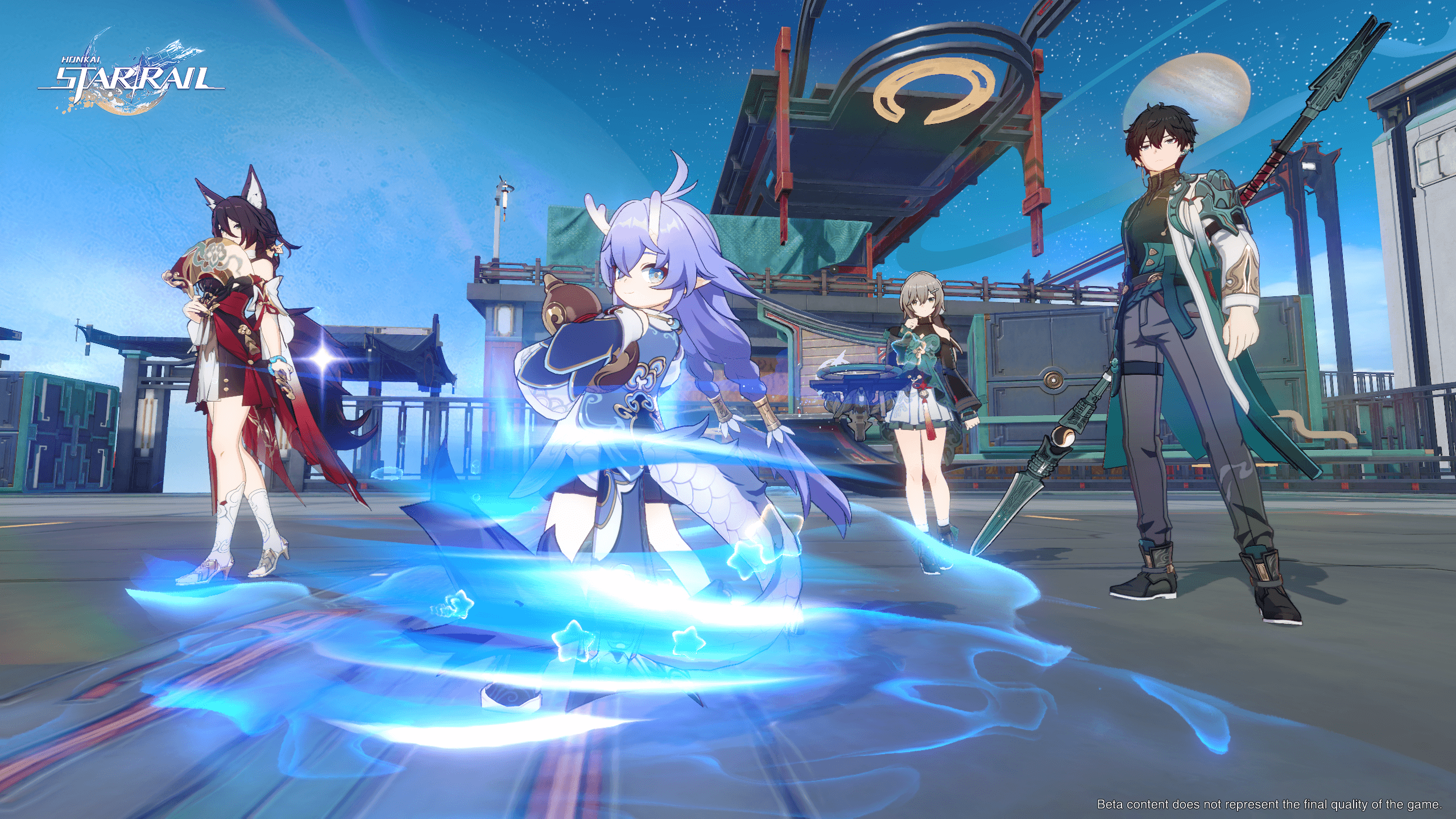 Honkai Star Rail Game