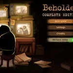 Beholder
