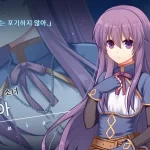 Eternal Senia
