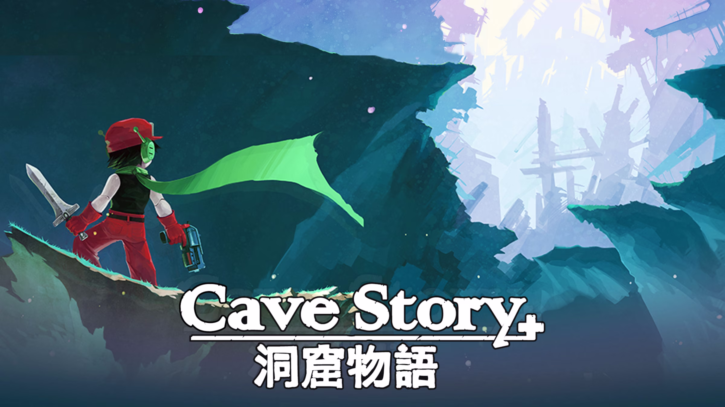 Cave Story
