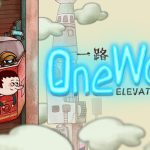 One Way