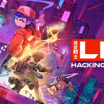 Hacking Destiny